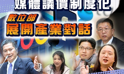 【毛韭菜和韭菜啥区别】韭菜与毛葱区别图片 - 韭菜与毛葱区别网