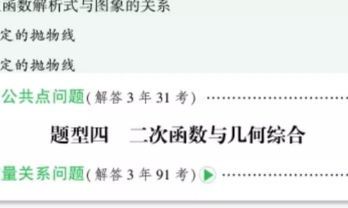 韭菜与毛葱区别在哪-【毛韭菜和韭菜啥区别】韭菜与毛葱区别图片 - 韭菜与毛葱区别网
